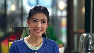 ต่อมสำนึกอักเสบหรือไง | Ep.24 | ตอน จุดจบขาโจ๋ 15 ก.พ. 68 - Wonderland Films