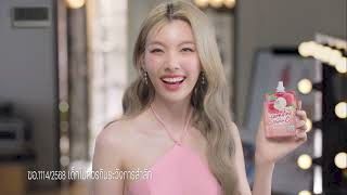 คู่ซี้ของหลิงออม เจเล่ บิวตี้ อร่อยง่าย คลายหิว กินได้ทุกที่ทุกเวลา 