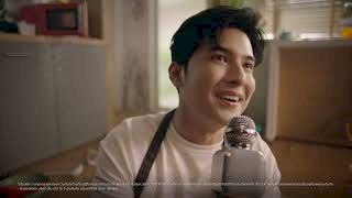 บ้านก็ห่วง แมวก็รัก ช่างก็หายาก? MSIG My Home Safe คุ้มครองให้แบบครบๆ