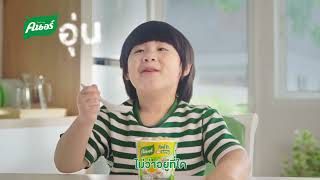 หน้าฝนนี้... มีคนอร์โจ๊กติดบ้านไว้ อุ่นอร่อย ติดฝนที่ไหน ก็ไม่ติด
